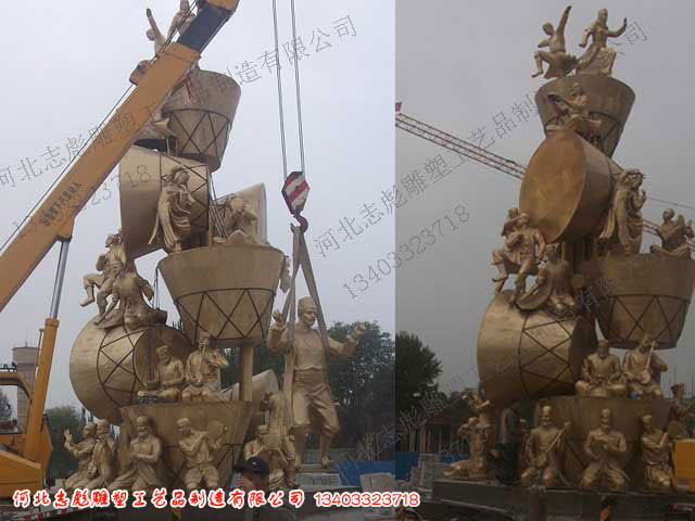 維吾爾族人雕塑