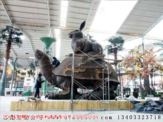 ���ﾰ�^����