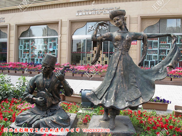 創(chuàng)意城雕