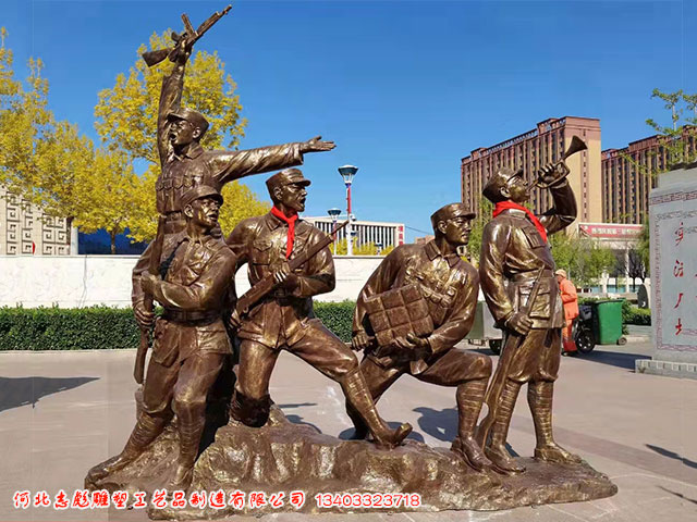 紀(jì)念銅雕：永遠(yuǎn)的豐碑